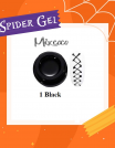 MIXCOCO SPIDER GEL - IMAGE 1 BLACK