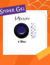 MIXCOCO SPIDER GEL - IMAGE 6 BLUE