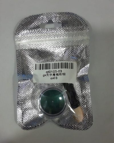 Chameleon Metallic Nail Powder with applicator -GX03